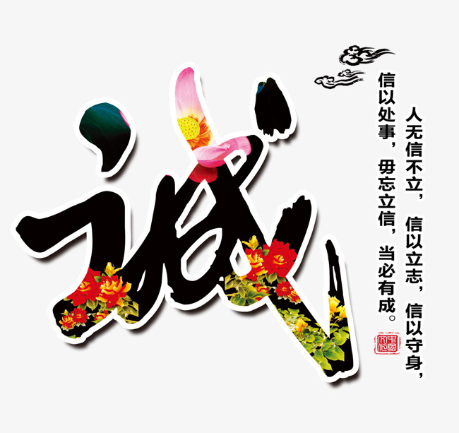 康定要账公司