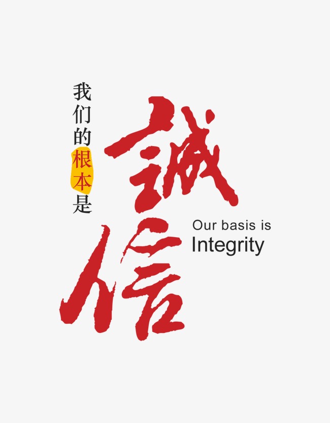 康定收账公司